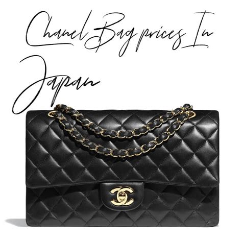 chanel bags in japan|Chanel handbag price in Japan.